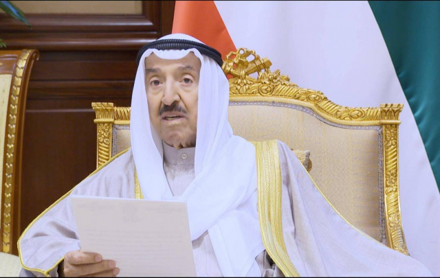 الشيخ صباح الأحمد